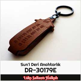 deri anahtarlık imalatı, deri metal anahtarlıklar, kaliteli deri anahtarlık, lüks deri anahtarlık, orjinal deri anahtarlık, promosyon deri anahtarlık firmaları, promosyon deri anahtarlık fiyatı, promosyon deri anahtarlık fiyatları, promosyon deri anahtarlık modelleri, promosyon deri anahtarlık yapanlar, promosyon deri anahtarlıklar, siyah deri anahtarlık, suni deri anahtarlık, termo deri anahtarlık, toptan deri anahtarlık fiyatları