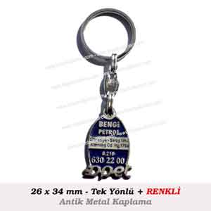 anahtarlık araba, anahtarlık otomobil, araba anahtarlık fiyat, araba anahtarlık imalat, araba anahtarlık toptan, araba anahtarlık, araba şeklinde anahtarlık, araç anahtarlık, audi anahtarlık, bmw anahtarlık, chevrolet anahtarlık, chrysler anahtarlık, citroen anahtarlık, dacia anahtarlık, deri araba anahtarlığı, deri otomobil anahtarlığı, dodge anahtarlık, ferrari anahtarlık, fiat anahtarlık, focus anahtarlık, ford anahtarlık, honda anahtarlık, hyundai anahtarlık, isuzu anahtarlık, jaguar anahtarlık, jetta anahtarlık, kamyon anahtarlık, kia anahtarlık, lada anahtarlık, lastik anahtarlık, mazda anahtarlık, mercedes anahtarlık, mitsubishi anahtarlık, nissan anahtarlık, opel anahtarlık, oto anahtarlık fiyat, oto anahtarlık imalat, oto anahtarlık toptan, oto anahtarlık, otomobil anahtarlık fiyat, otomobil anahtarlık imalat, otomobil anahtarlık toptan, otomobil anahtarlık, passat anahtarlık, peugeot anahtarlık, polo anahtarlık, porsche anahtarlık, renault anahtarlık, seat anahtarlık, ssangyong anahtarlık, subaru anahtarlık, suzuki anahtarlık, tata anahtarlık, tofaş anahtarlık, toyota anahtarlık, volkswagen anahtarlık, volvo anahtarlık, vosvos anahtarlık, vw anahtarlık, wolksvagen anahtarlık, wosvagen anahtarlık, yamaha anahtarlık